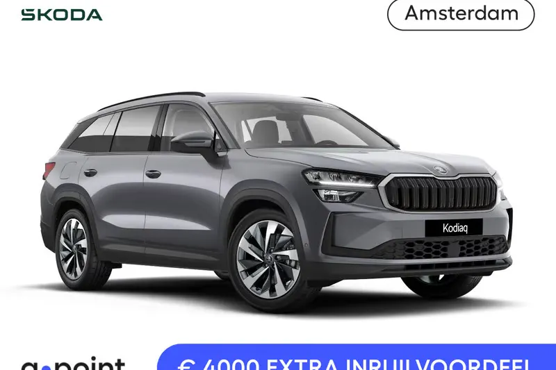 Škoda Kodiaq (2026)