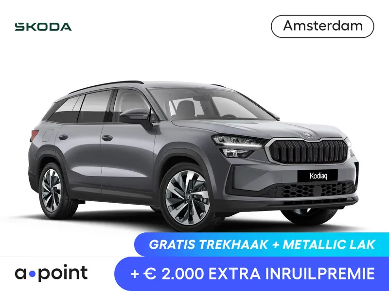 Škoda Kodiaq (2026) — foto 1