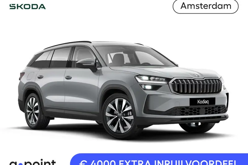 Škoda Kodiaq (2026)