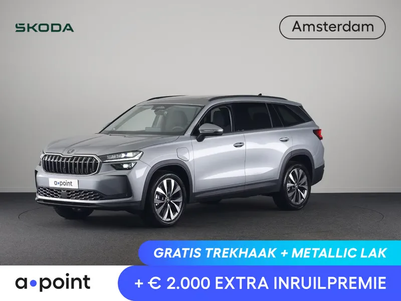 Škoda Kodiaq (2026) — foto 1