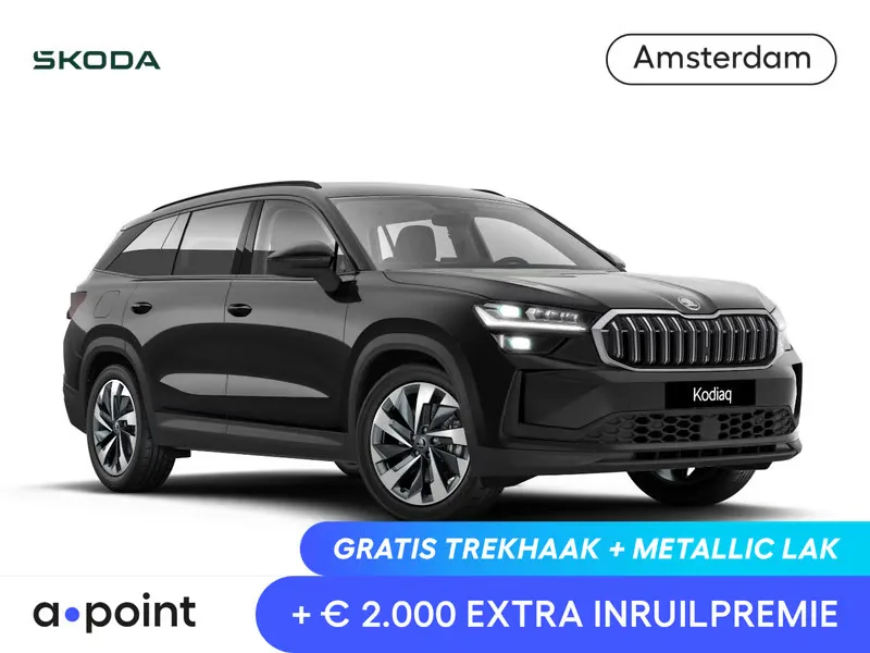 Škoda Kodiaq (2026) — foto 1