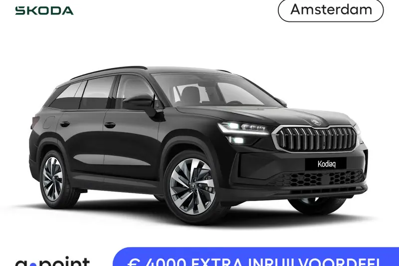Škoda Kodiaq (2026)