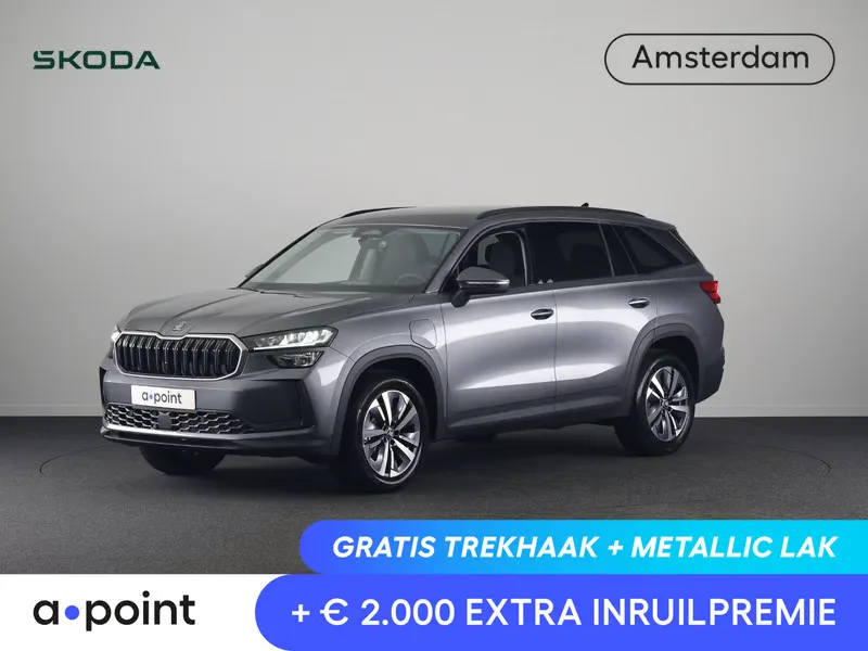 Škoda Kodiaq (2026) — foto 1