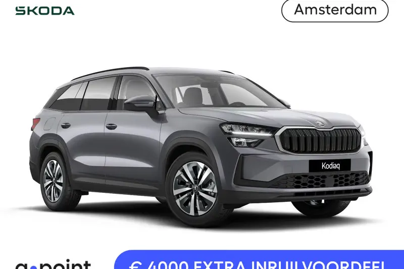 Škoda Kodiaq (2026)