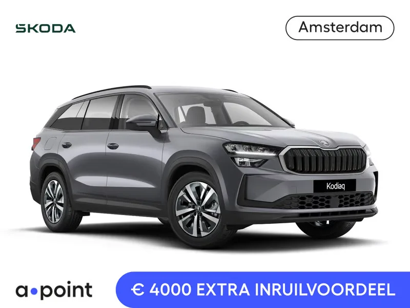 Škoda Kodiaq (2026) — foto 1