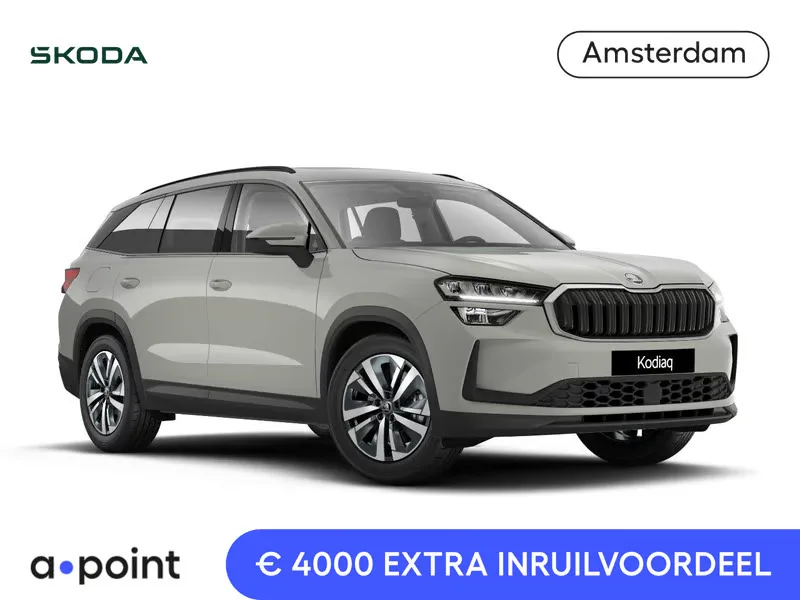 Škoda Kodiaq (2026) — foto 1