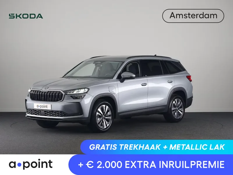Škoda Kodiaq (2026) — foto 1