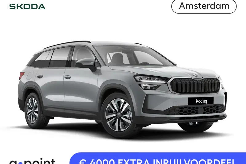 Škoda Kodiaq (2026)