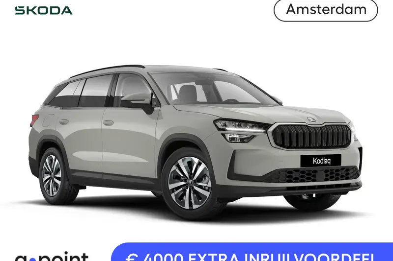 Škoda Kodiaq (2026)