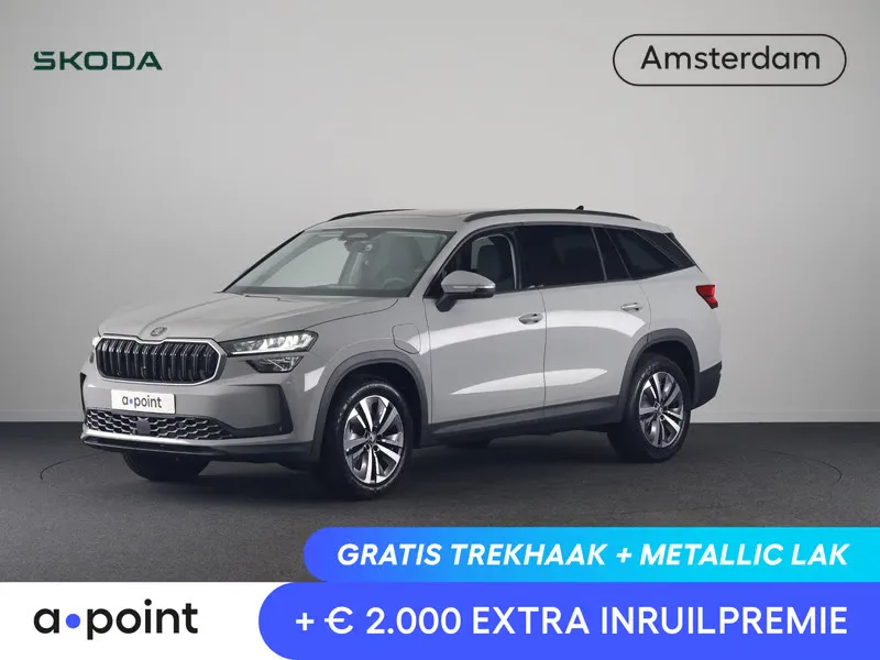 Škoda Kodiaq (2026) — foto 1