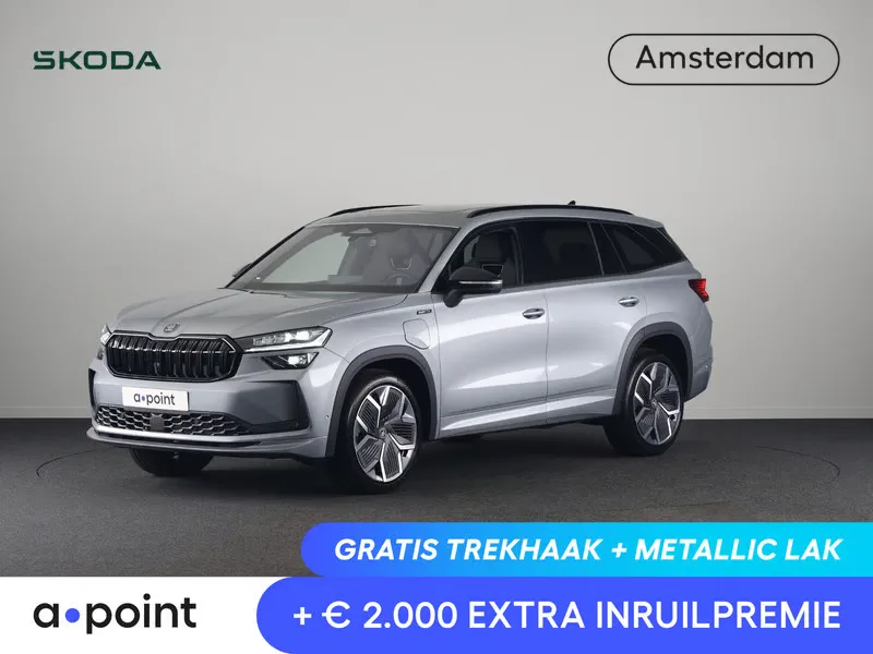 Škoda Kodiaq (2026) — foto 1