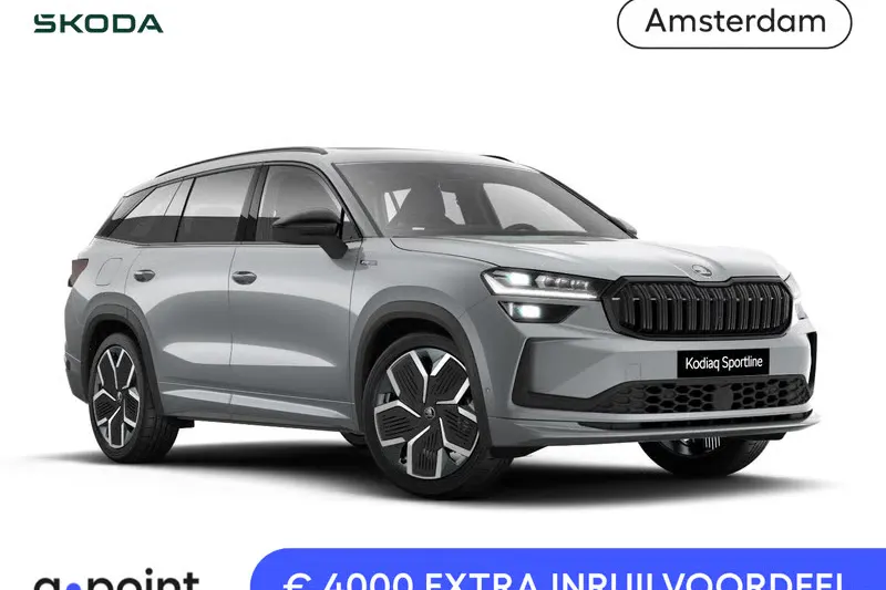 Škoda Kodiaq (2026)