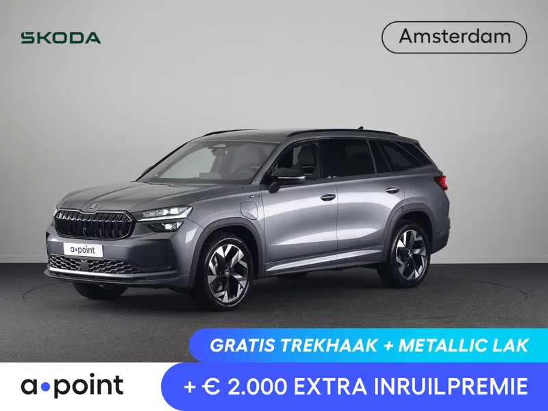 Škoda Kodiaq (2026) — foto 1