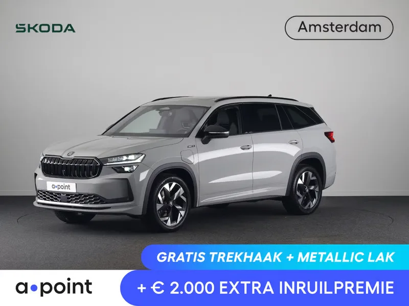 Škoda Kodiaq (2026) — foto 1