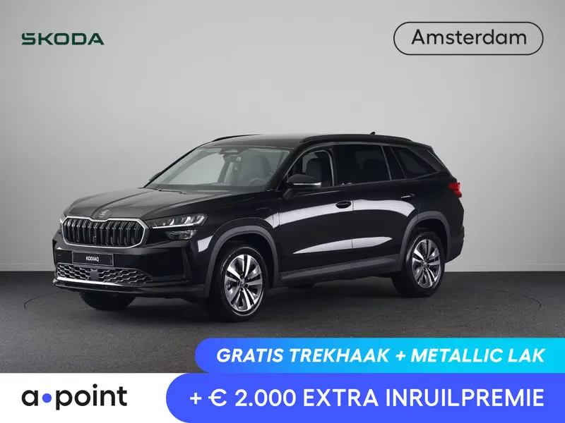 Škoda Kodiaq (2026) — foto 1