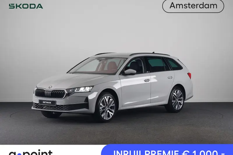 Škoda Octavia (2026)