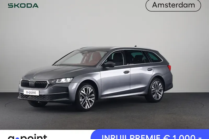 Škoda Octavia (2026)