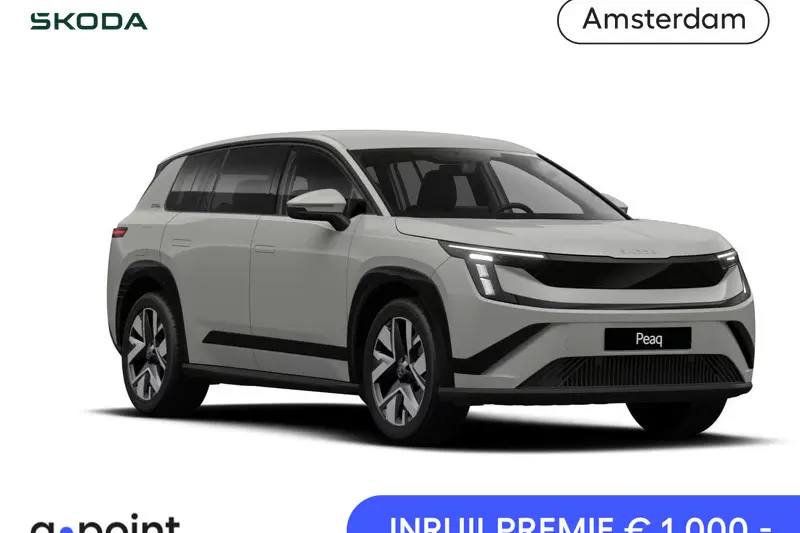 Škoda Peaq (2026)