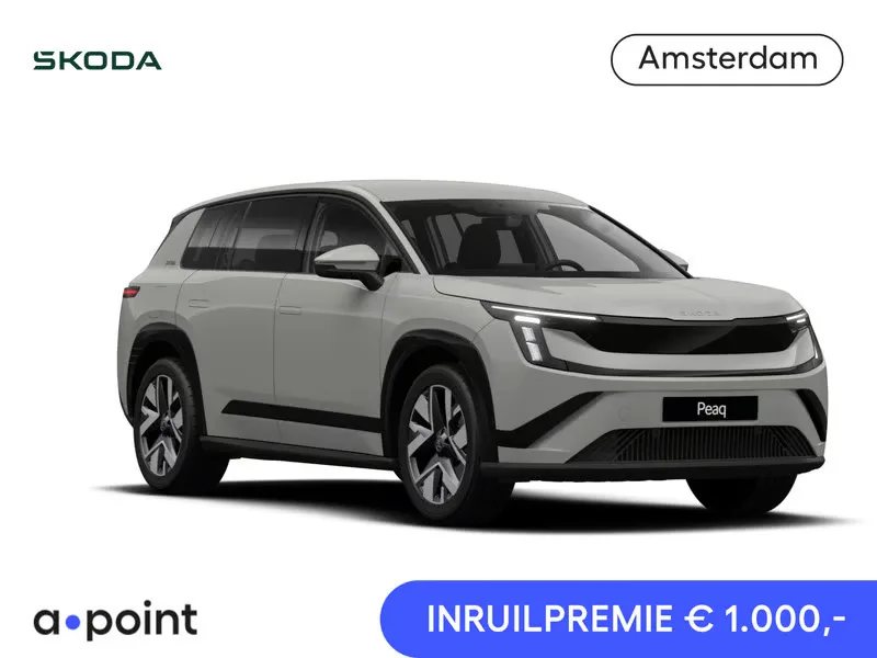 Škoda Peaq (2026) — foto 1