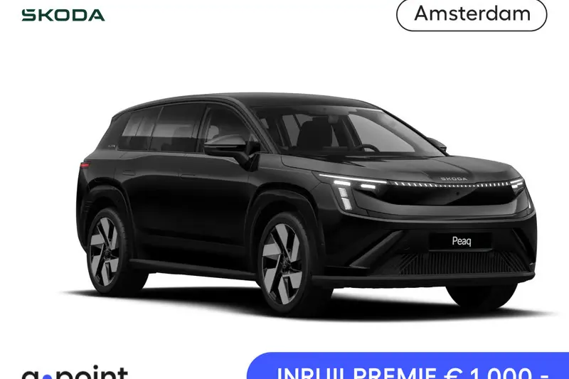 Škoda Peaq (2026)