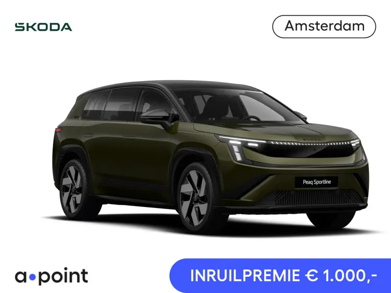 Škoda Peaq (2026) — foto 1
