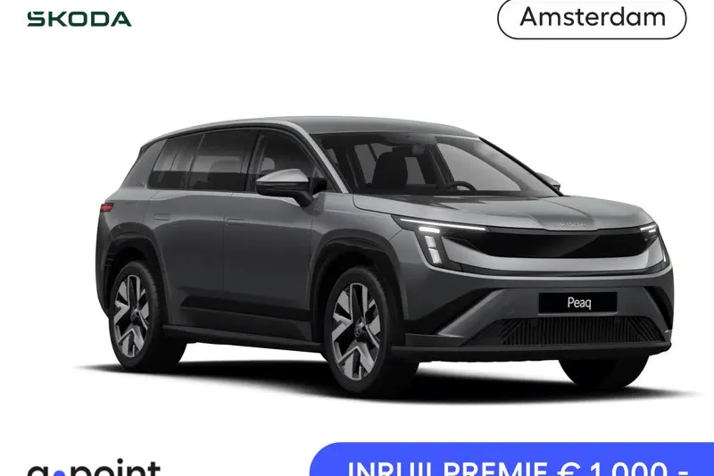 Škoda Peaq (2026)