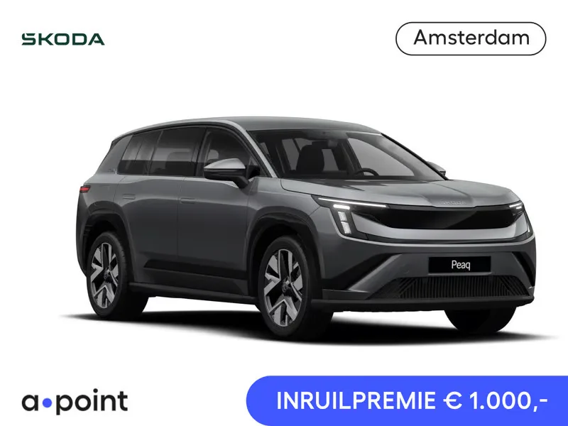 Škoda Peaq (2026) — foto 1