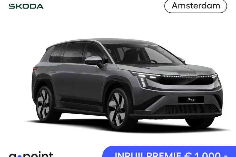 Škoda Peaq (2026)