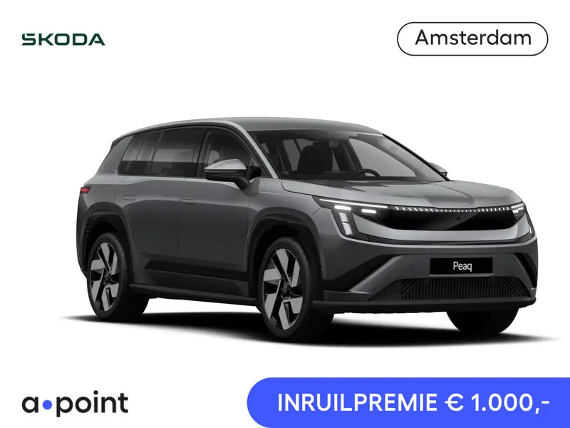 Škoda Peaq (2026) — foto 1