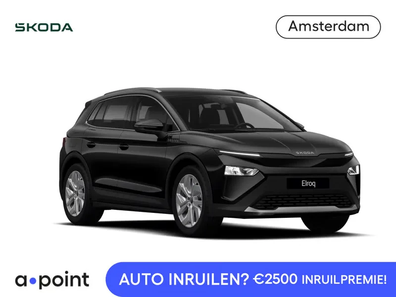 Škoda Elroq (2026) — foto 1