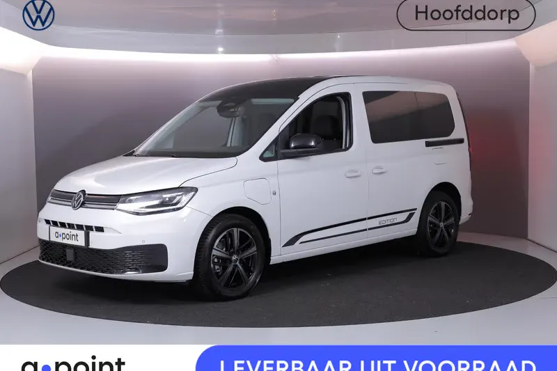 Volkswagen Caddy (2026)