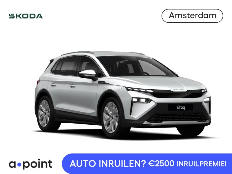 Škoda Elroq (2026) — foto 1