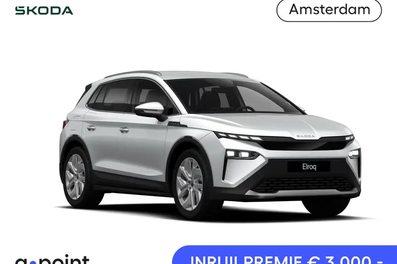 Škoda Elroq (2026)