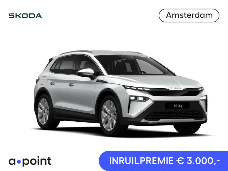 Škoda Elroq (2026) — foto 1