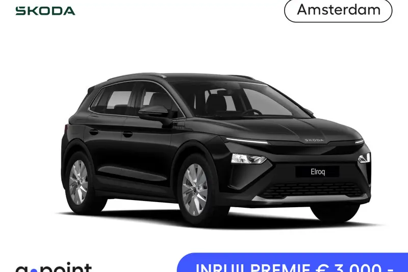 Škoda Elroq (2026)