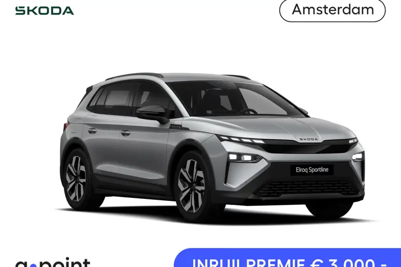 Škoda Elroq (2026)
