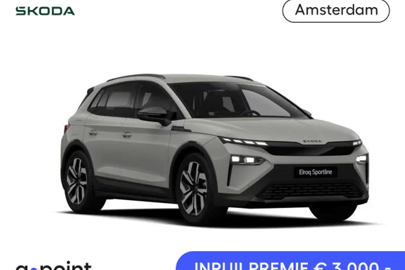 Škoda Elroq (2026)