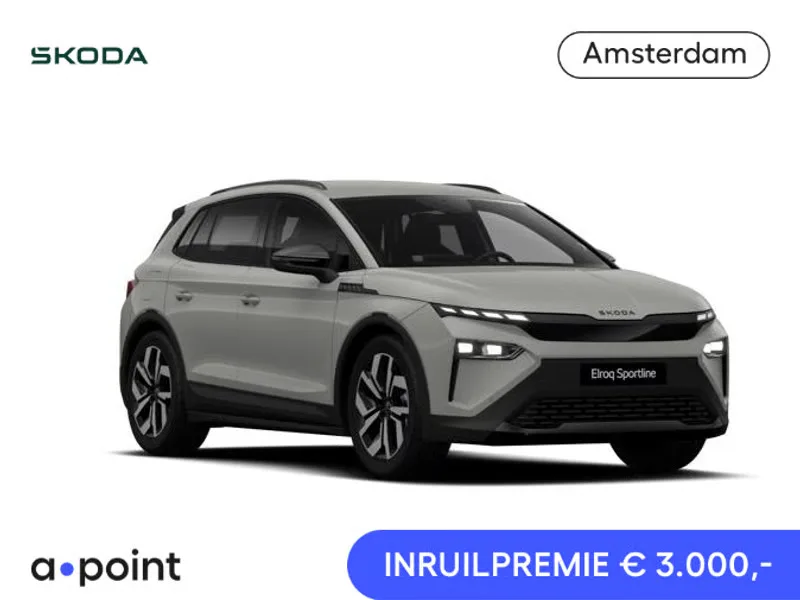 Škoda Elroq (2026) — foto 1