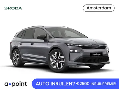 Škoda Enyaq (2026) — foto 1