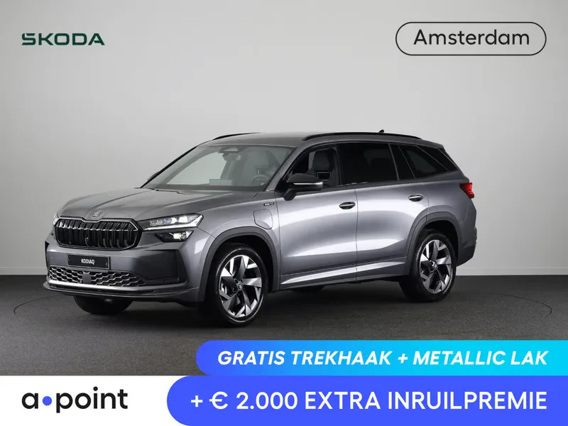 Škoda Kodiaq (2026) — foto 1