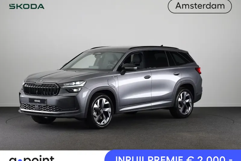 Škoda Kodiaq
