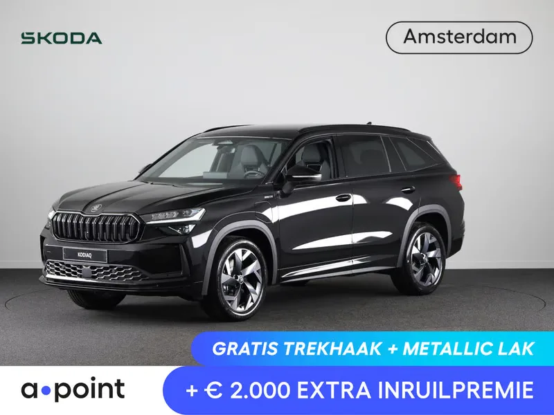 Škoda Kodiaq (2026) — foto 1
