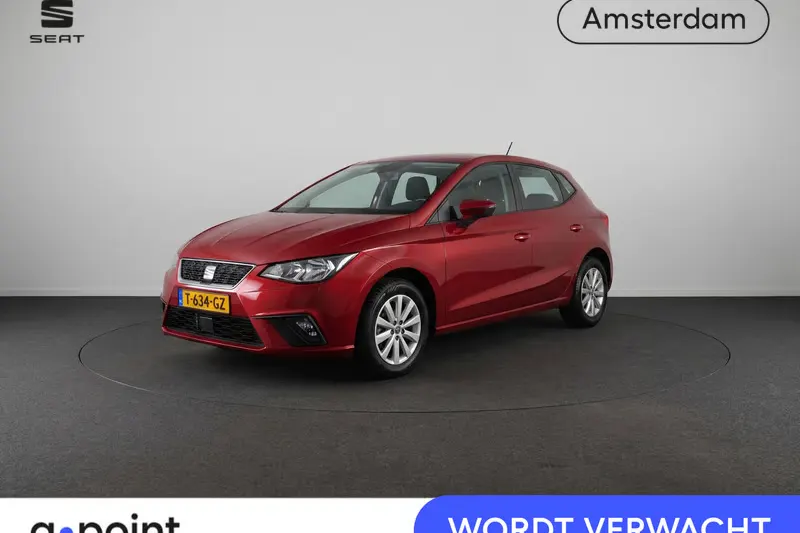 SEAT Ibiza (2023)
