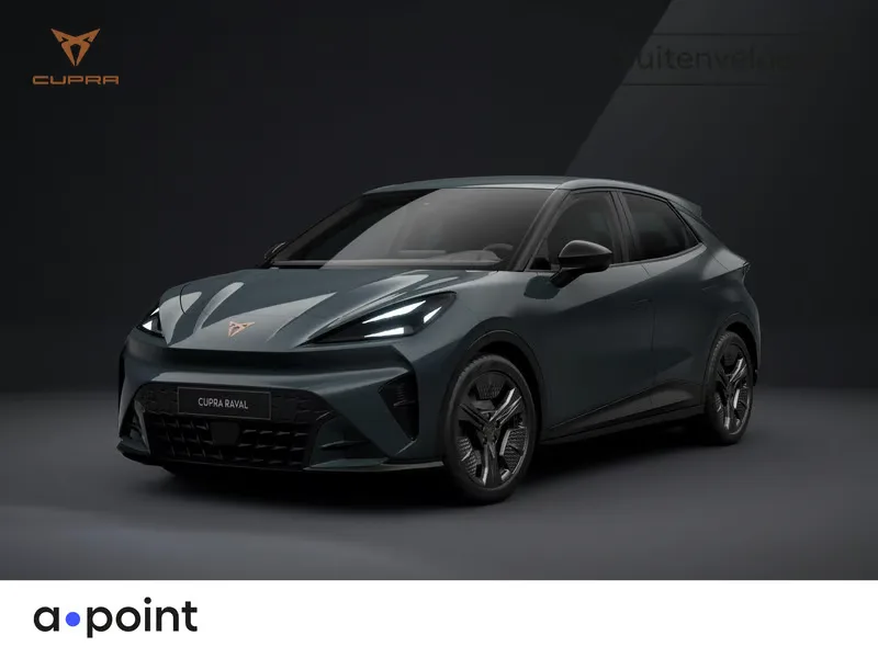 CUPRA Raval (2026) — foto 1