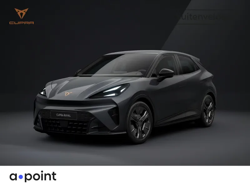CUPRA Raval (2026) — foto 1
