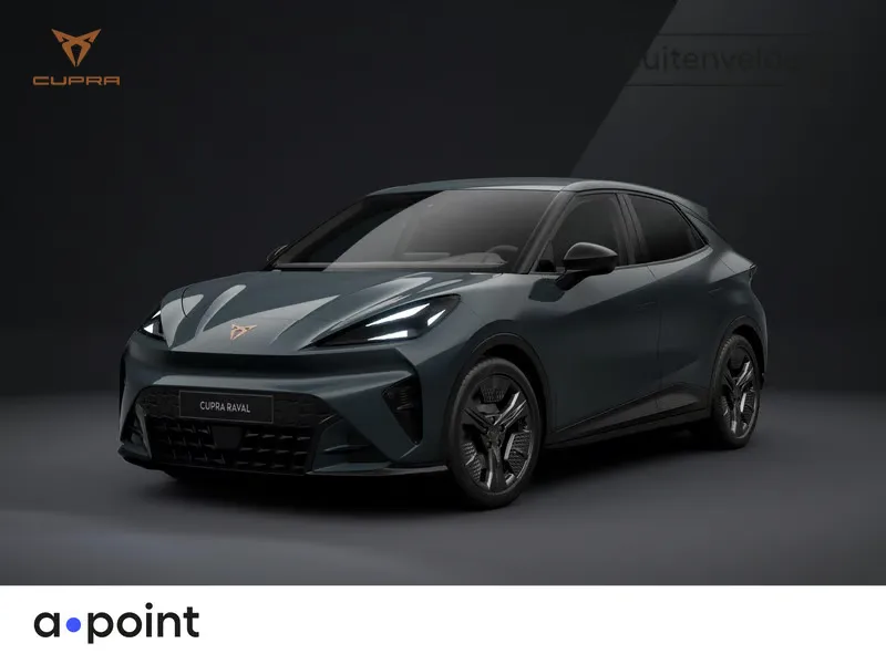 CUPRA Raval (2026) — foto 1