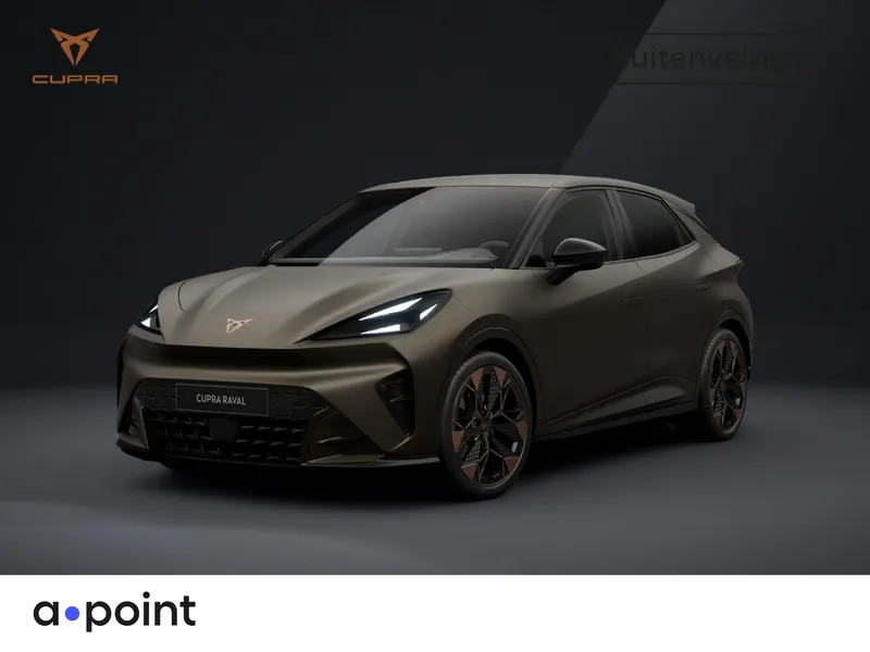 CUPRA Raval (2026) — foto 1