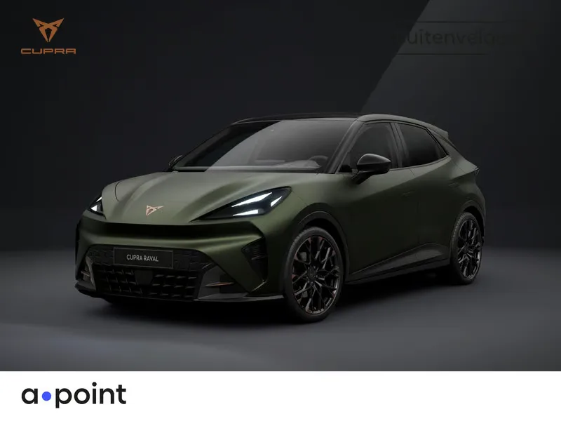 CUPRA Raval (2026) — foto 1