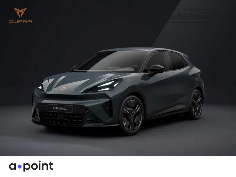 CUPRA Raval (2026) — foto 1