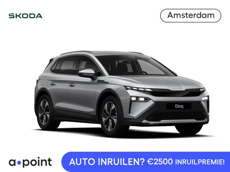 Škoda Elroq (2026) — foto 1